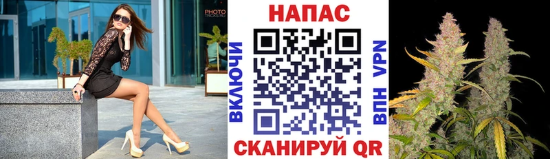 Как найти наркотики Верхний Тагил Бошки Шишки Alpha-PVP Амфетамин КОКАИН ГАШИШ