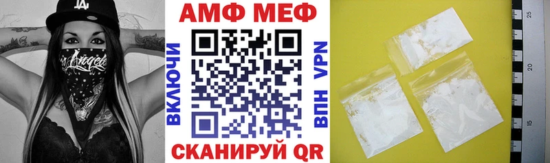 kraken ТОР  Верхний Тагил  Amphetamine VHQ 