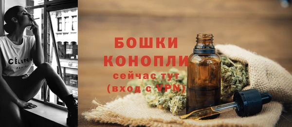 амф Балабаново