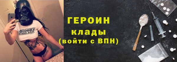 амф Балабаново