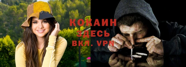 героин Баксан