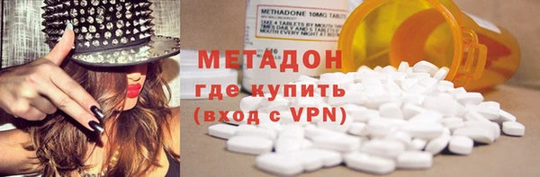 героин Баксан