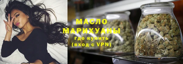 МДПВ Тобольск