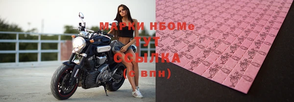 героин Баксан