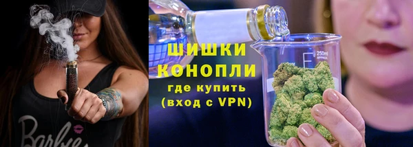 героин Баксан