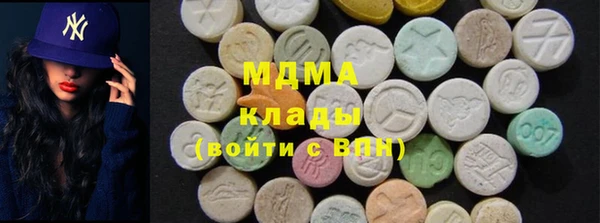 амф Балабаново