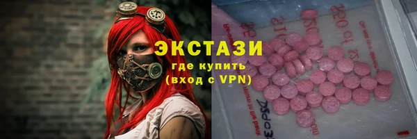 амф Балабаново