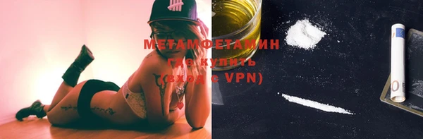 героин Баксан