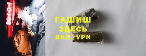 таблы Тихвин