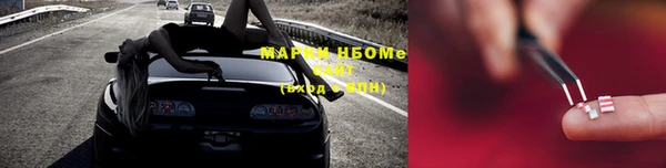 амф Балабаново