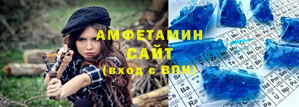 МДПВ Тобольск