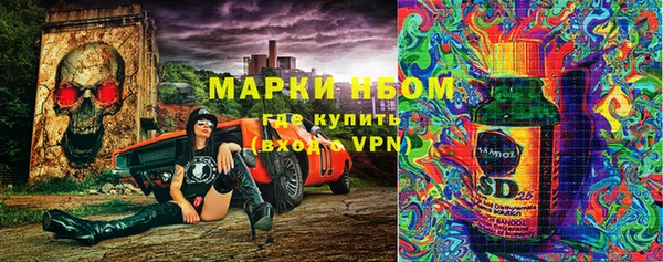 героин Баксан