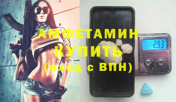 таблы Тихвин