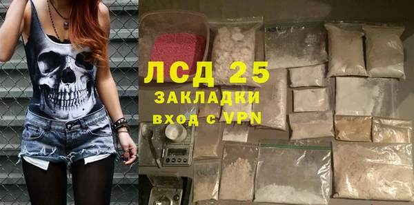 бошки Тихорецк