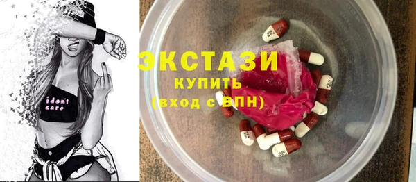 героин Баксан