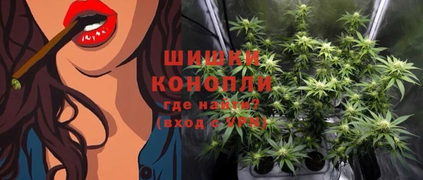 героин Баксан