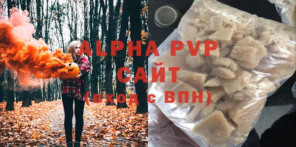 амф Балабаново