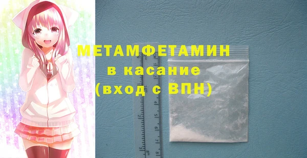 героин Баксан