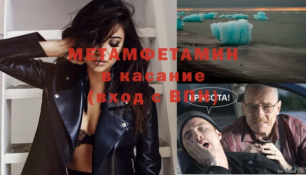 героин Баксан