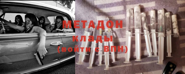 героин Баксан