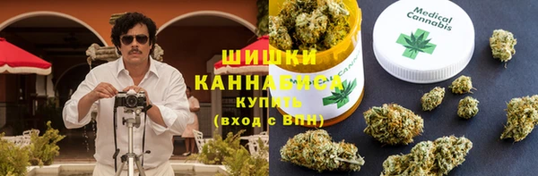 jwh Армянск