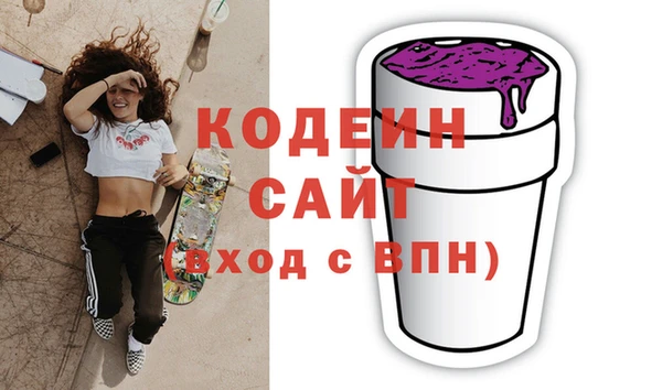амф Балабаново