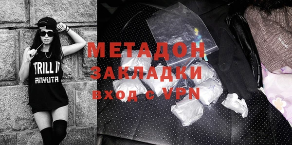 амф Балабаново