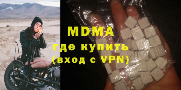 амф Балабаново