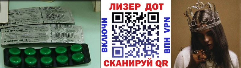 ЛСД экстази кислота  купить наркотики цена  Верхний Тагил 