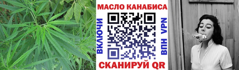 Дистиллят ТГК вейп  где продают   Верхний Тагил 