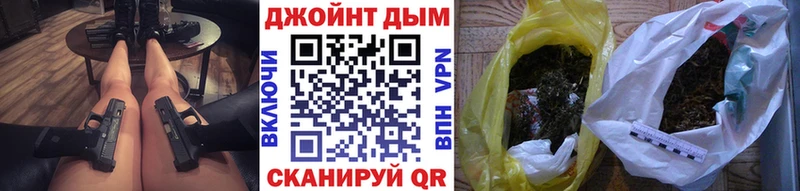 Каннабис гибрид Верхний Тагил